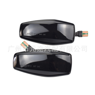 汽车叶子板边灯适用于现代伊兰特Getz 途胜特拉卡Trajet美佳