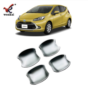 适用于丰田21款AQUA改装外车门碗保护装饰贴 MXP专用汽车用品门碗