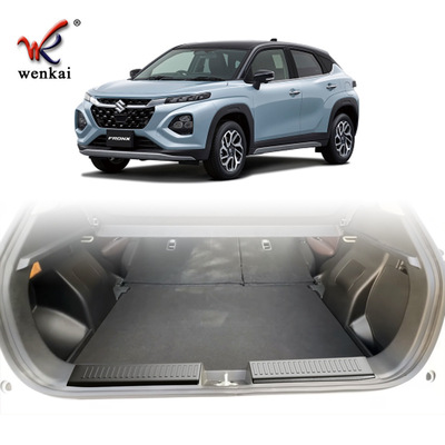 适用于铃木FRONX改装后保险杠内置不锈钢专用防护板 后备箱踏板改