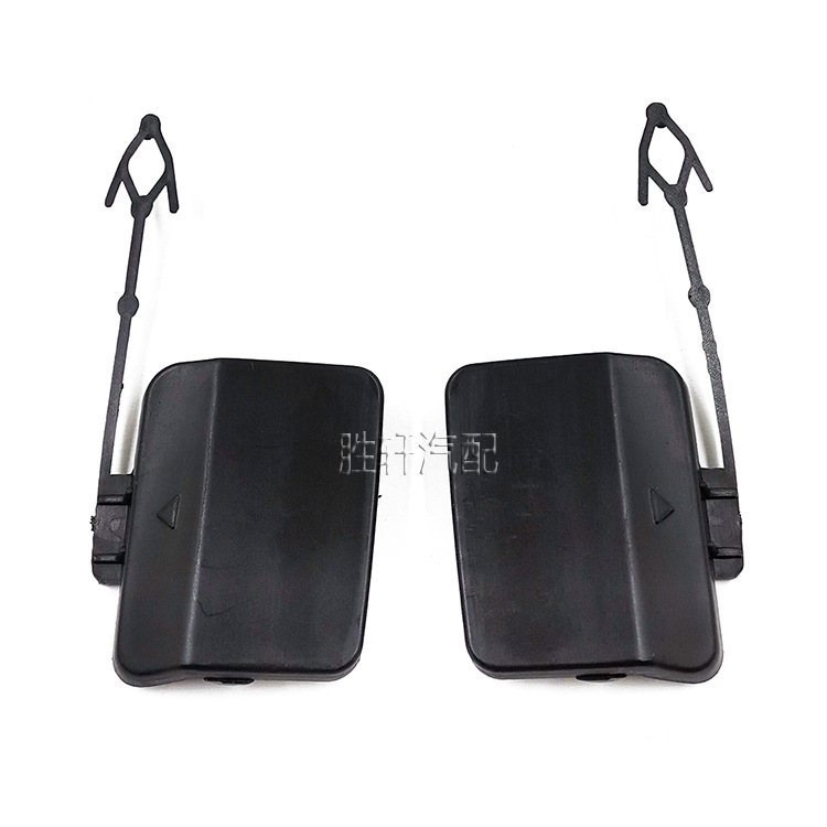 适用宝马X5 E70 LCI 11-13款后杠拖车盖牵引盖后拖车钩牵引钩盖板