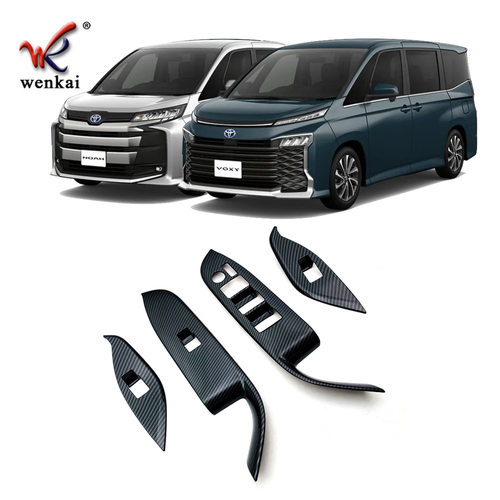 适用于丰田VOXY 90系改装玻璃开关板 NOAH专用内扶手按键装饰框