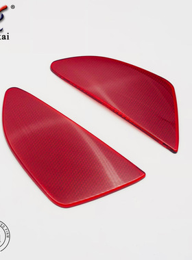 适用于15-17款马自达2改装Demio专车后保险杠雾灯反射板饰条改装