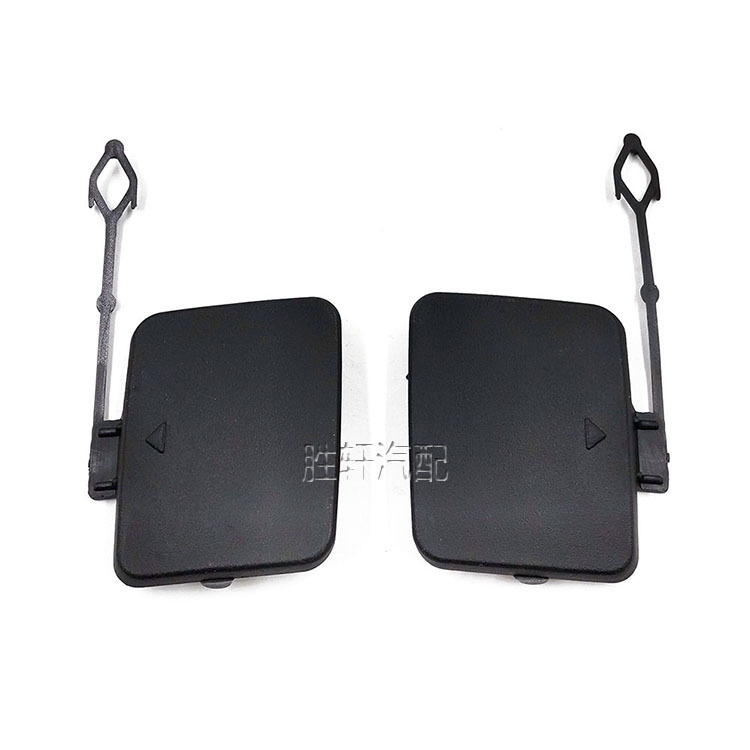 适用宝马X5 E70 07-10款后杠拖车盖牵引盖保险杠拖车钩牵引钩盖板