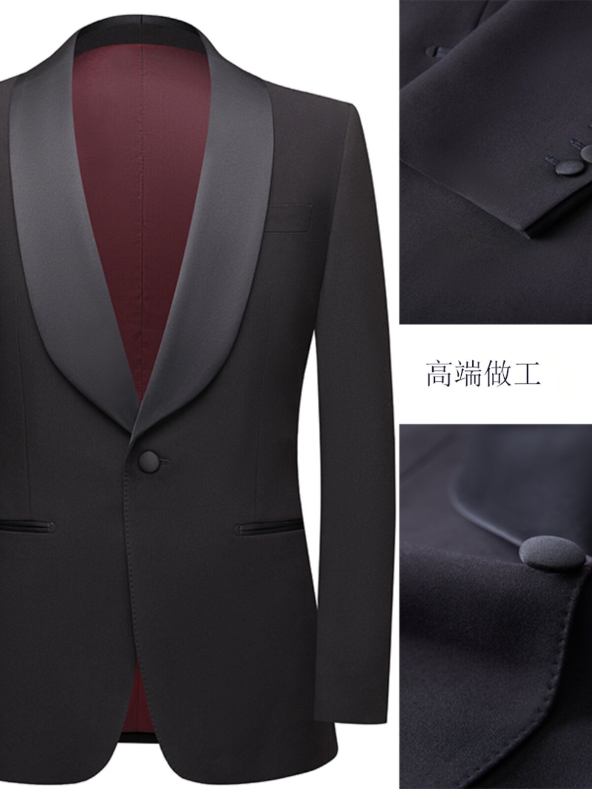 BLACK SHAWL COLLAR SUIT MALE GROOM WEDDING SLIM FIT DRESS MENS SUIT BUSINESS FORMAL DRESS HOST DRESS