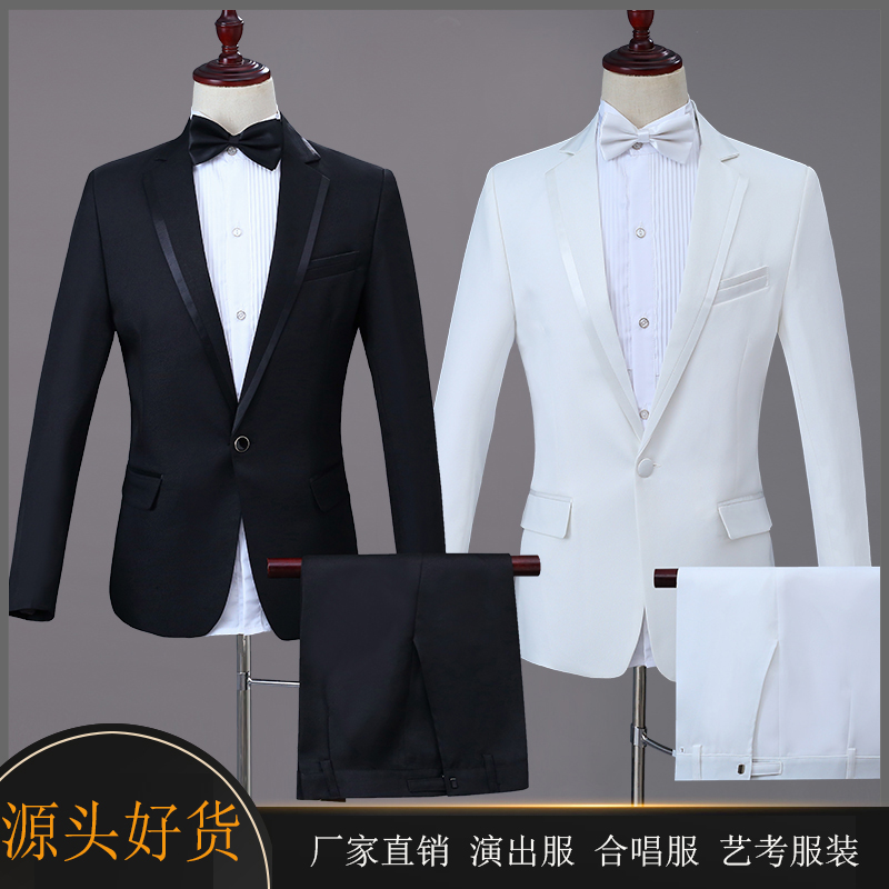 演出服男艺考西服歌手主持人礼服男士西装套装舞台表演大合唱服装