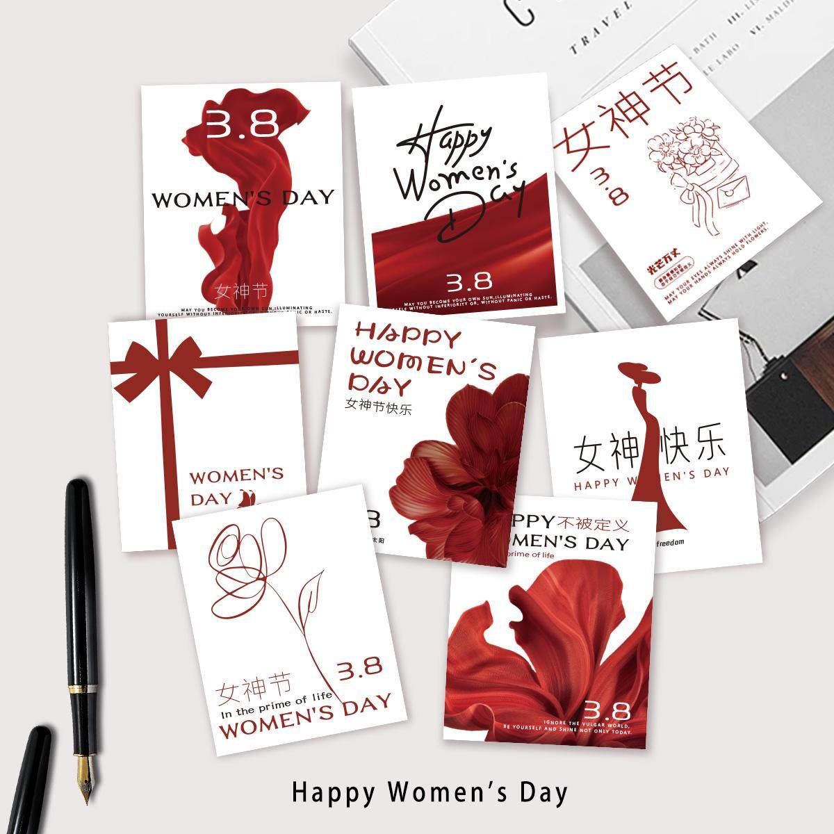 38女神节贺卡妇女节手写明信片花束鲜花祝福语留言卡片女神节贺卡