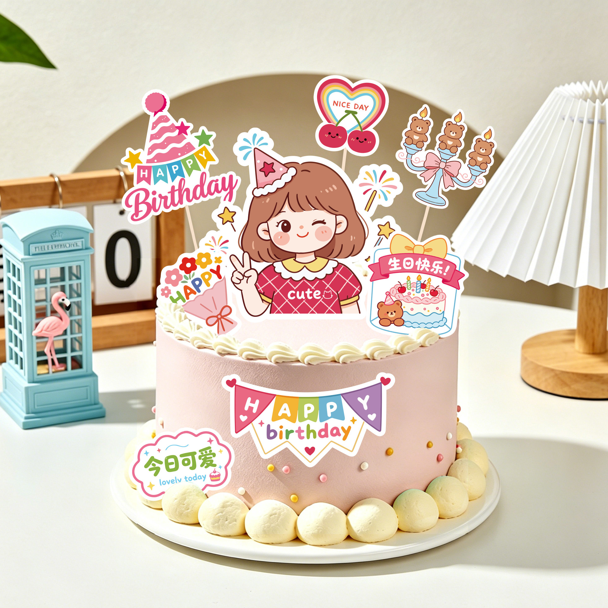 生日蛋糕装饰插卡可爱卡通生日蛋糕烘焙装饰插件祝你生日快乐插牌