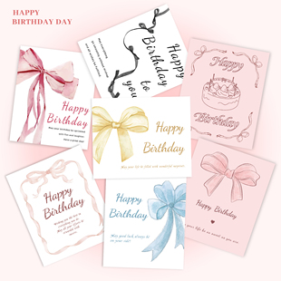 2025新款生日贺卡装饰礼品鲜花创意花店花束卡片百搭祝福留言卡片