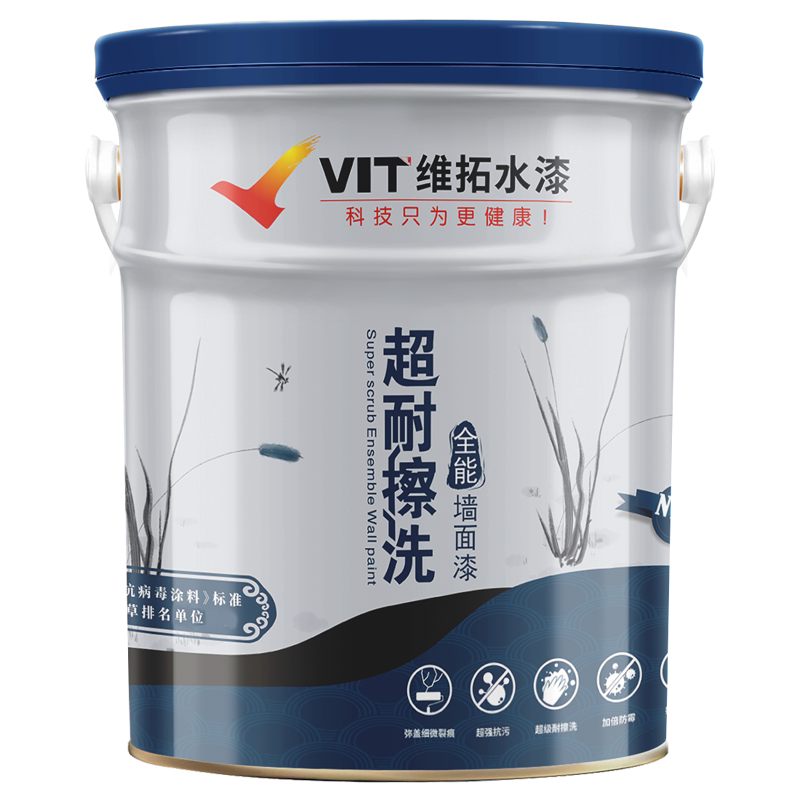 维拓水漆 超耐擦洗全能墙面漆 swa-1231