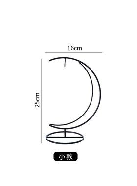 灵摆月亮架子饰品展示铁架