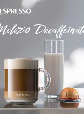 Nespresso奈斯派索胶囊咖啡 Vertuo梅乐奇欧低因黑咖啡浅烘10颗装