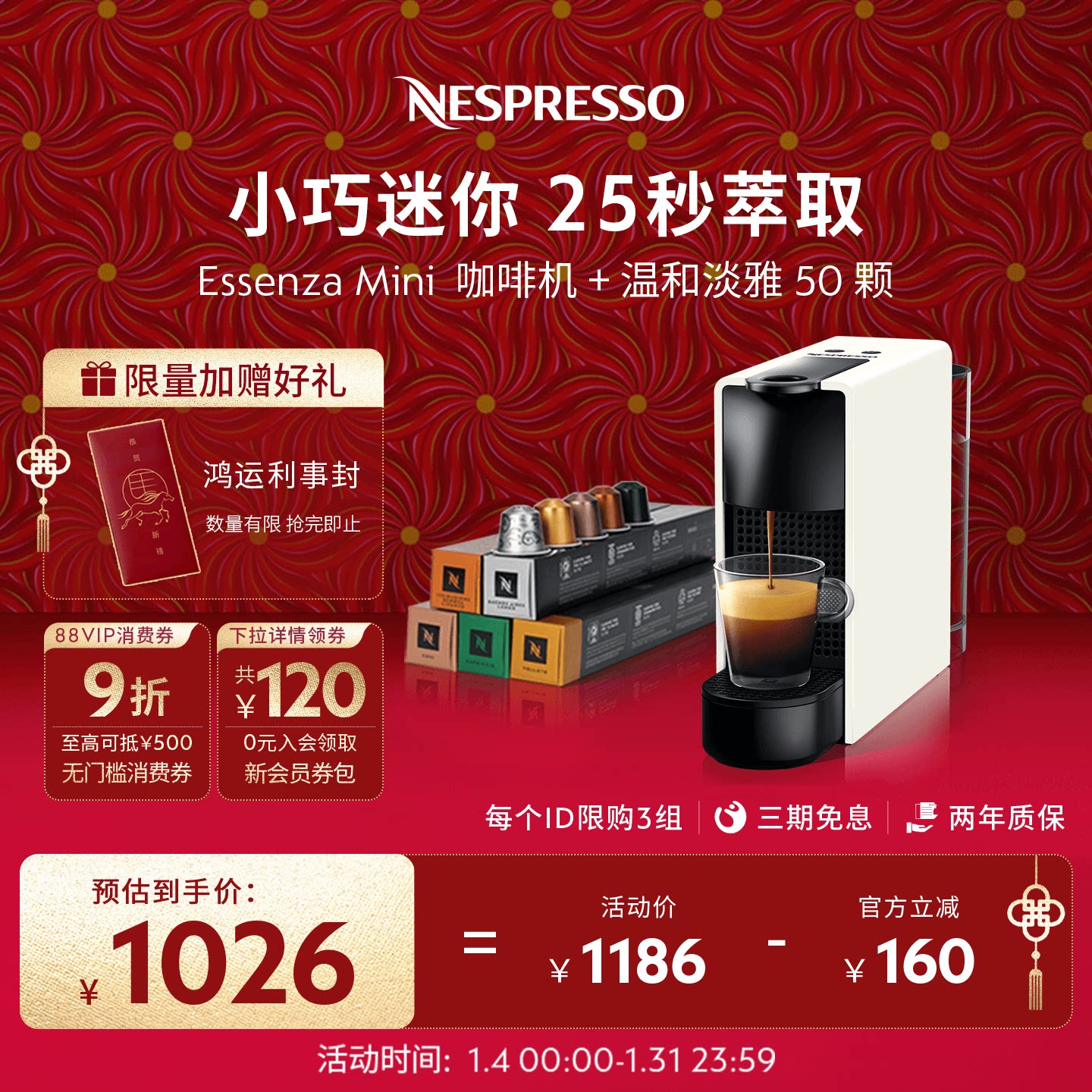 咖啡机旋转泵与振动泵怎么选？家用商用真实选择指南（2026年）