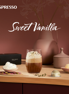 Nespresso奈斯胶囊咖啡 Vertuo甜心香草风味浓缩咖啡分离烘焙10颗