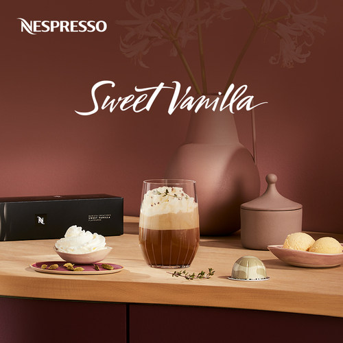 Vertuo系列甜心香草风味咖啡