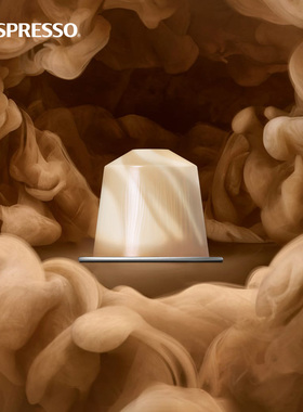 Nespresso胶囊咖啡 咖啡大师之作绮亚罗意式浓缩黑咖啡浅烘10颗装