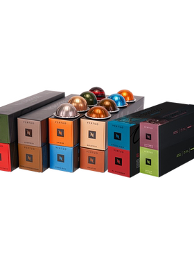 Nespresso美式意式浓缩咖啡胶囊