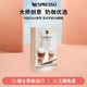 花式 Vertuo系列 牛奶 NESPRESSO雀巢胶囊咖啡 黑咖啡30颗装 美式