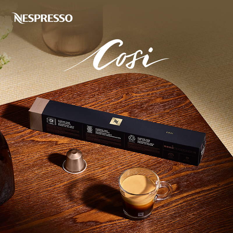 NESPRESSO雀巢胶囊咖啡 科斯 瑞士进口意式浓缩黑咖啡10颗装 咖啡/麦片/冲饮 胶囊咖啡 原图主图