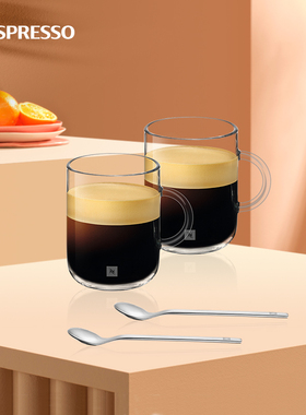NESPRESSO Vertuo馥旋系列马克杯套装 钢化玻璃咖啡杯390ml*2只