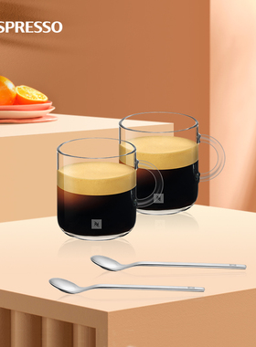 NESPRESSO Vertuo馥旋系列长杯咖啡杯套装 钢化咖啡杯265ml*2只