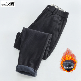 复古条绒休闲裤 汉絮加绒加厚重磅灯芯绒长裤 微宽松直筒裤 冬季 男士