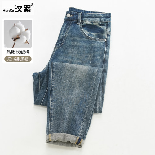 柔质炒砂洗长绒棉弹力小锥牛仔裤