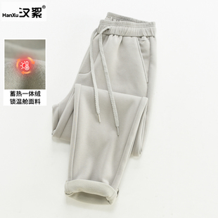 松紧腰松弛感宽松微锥休闲长裤 男款 抓绒保暖针织直筒卫裤 汉絮冬季