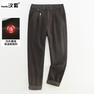 半松紧腰宽松微锥长裤 秋冬季 子男款 汉絮粗斜纹抓绒针织毛呢休闲裤