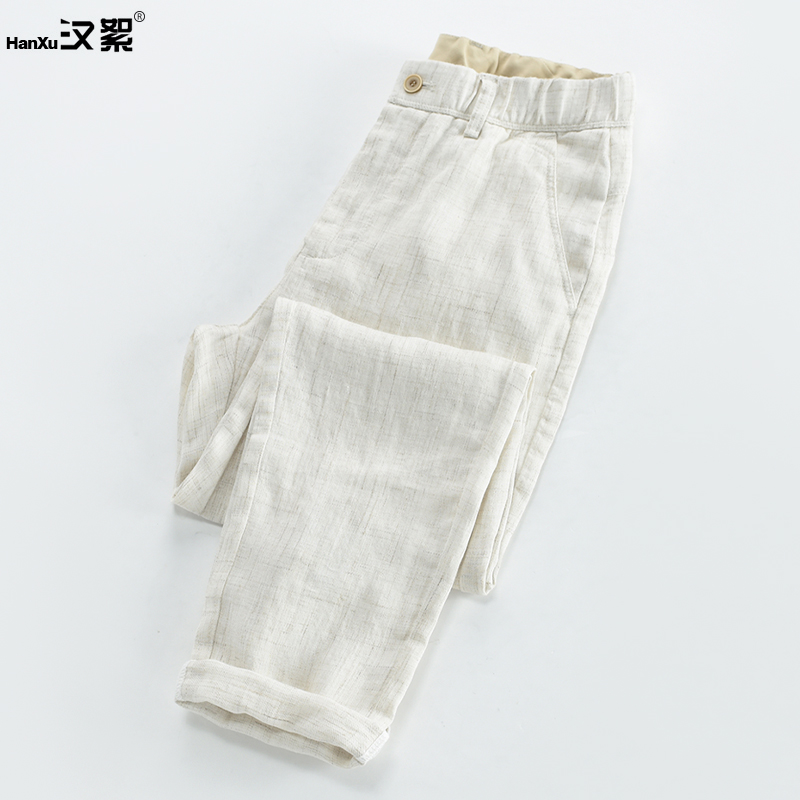 清爽透气宽松休闲亚麻长裤