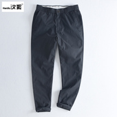 新款 休闲裤 汉絮男装 小脚裤 春秋季 修身 长裤 韩版 子纯色弹力百搭男士