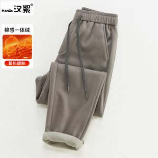 高弹松紧腰通勤休闲直筒长裤 男款 男 抓绒保暖宽松锥形卫裤 汉絮冬季