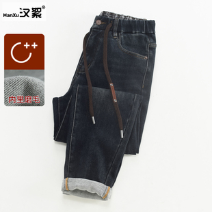 通勤小直脚长裤 汉絮酵素洗冬季 松紧腰弹力修身 男士 抓绒微锥牛仔裤