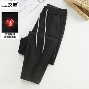 松紧腰宽松锥形直筒裤 汉絮重磅加绒针织毛呢休闲长裤 新品 冬季 男款