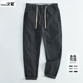 夏季 松紧腰系带弹力小直脚裤 韩版 汉絮薄款 九分裤 休闲裤 修身 男 男装