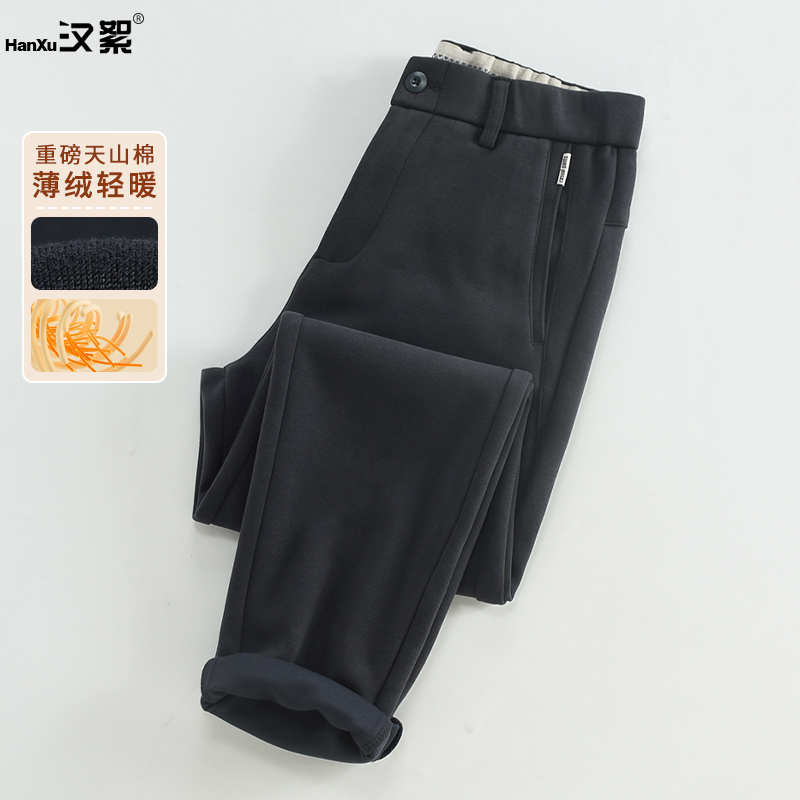 重磅加厚抓绒保暖通勤休闲长裤