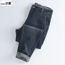 牛仔裤 男士 子时尚 弹力休闲长裤 汉絮秋冬季 男小直脚九分裤 微锥厚款