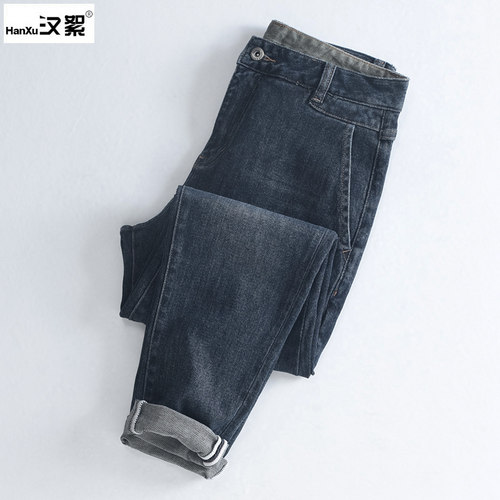 时尚弹力厚款牛仔小直脚休闲长裤