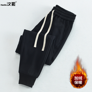 长裤 汉絮重磅精梳棉加绒加厚束脚休闲裤 男秋冬季 宽松针织卫裤 男士