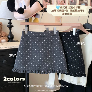 女童法式木耳边波点半身裙秋冬小女孩灰色毛呢甜美防走光a字短裙4