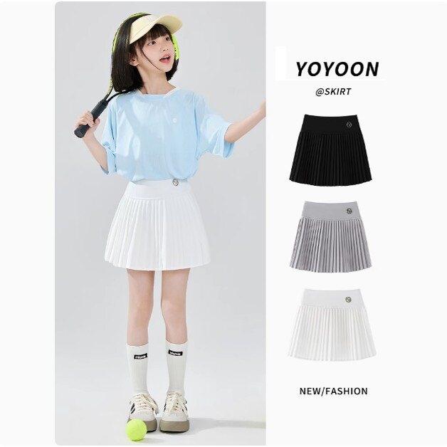 女童半身裙2025春夏新款网球运动夏装儿童百褶裙子夏款中大童短裙,童装/婴儿装/亲子装,半身裙,淘宝优惠券,粉丝福利购,淘宝优惠卷