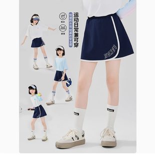 女童网球裙儿童春夏速干运动短裙女大童女孩夏季羽毛球服半身裙子