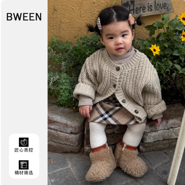 女童卡其色格纹毛呢短裙半身裙秋冬女宝宝包臀裙小童洋气加绒裙子,童装/婴儿装/亲子装,半身裙,淘宝优惠券,粉丝福利购,淘宝优惠卷