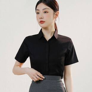 夏季衬衫女短袖商务通勤正装黑色衬衣夏款职业工装上班酒店工作服