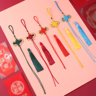 中国结挂件小号红色流苏葫芦平安扣五帝铜钱流苏穗子同心须节配件