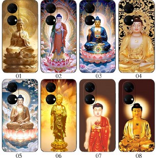 阿弥陀佛 A1x A97 Pro A96 A58 Y16手机壳 Y35 Y53t 畅享60 OPPO A58x P50 K11 vivo 华为 适用