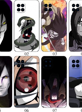 大蛇丸 火影忍者 适用 华为 nova8 SE/9C/7i/红米Note13/Pro+/K70/10A/6/OPPO A92/A72/Reno4/A15/A35手机壳