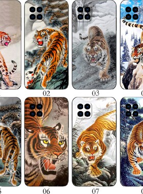 上下山老虎 适用 华为 nova8 SE/9C/7i/红米Note13/Pro+/K70/10A/6/OPPO A92/A72/Reno4/A15/A35/V13手机壳