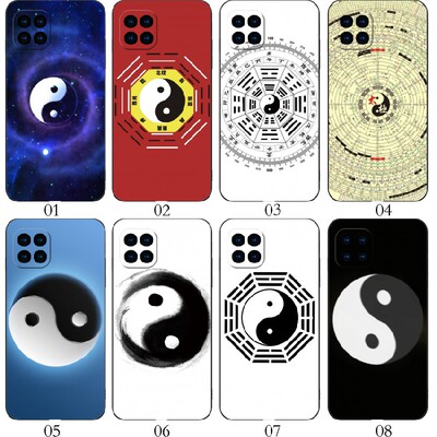 太极图八卦阴阳图 适用 华为 nova8 SE/9C/7i/红米Note13/Pro+/K70/10A/6/OPPO A92/A72/Reno4/A15/A3手机壳