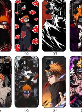 火影忍者佩恩 适用 vivo S10/Z6/T1x/Y53s/iQOO Z8/Z7/Neo6 SE/Y71t/U5/11 Pro/11S/10/9/8/Y11/realm手机壳