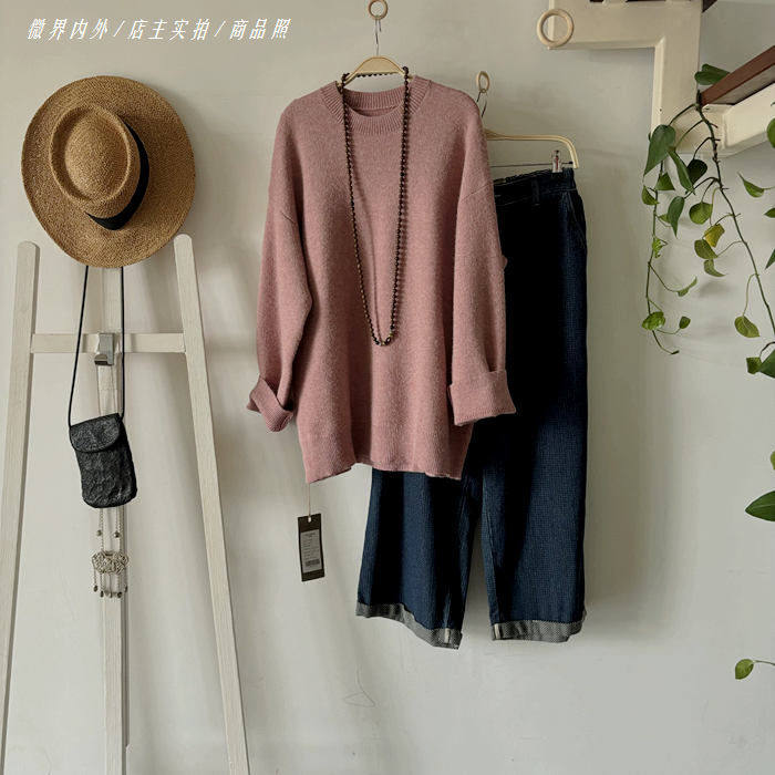 译外0985精品原创轻文艺简约基础百搭松弛感遮臀羊毛针织毛衣秋冬,女装/女士精品,常规大码外套,淘宝优惠券,粉丝福利购,淘宝优惠卷